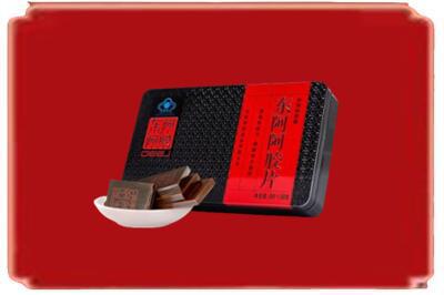武陵区烟酒回收阿胶.jpg